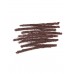 Темно-коричневый ультратонкий карандаш для бровей
