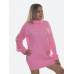Платье свитер|розового цвета
