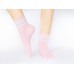 Коралловые носки|с двумя полосками